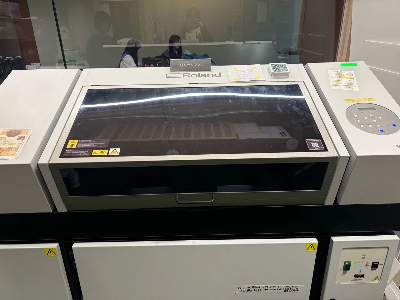 石川県立図書館のモノづくり体験スペースにあるUVプリンタ