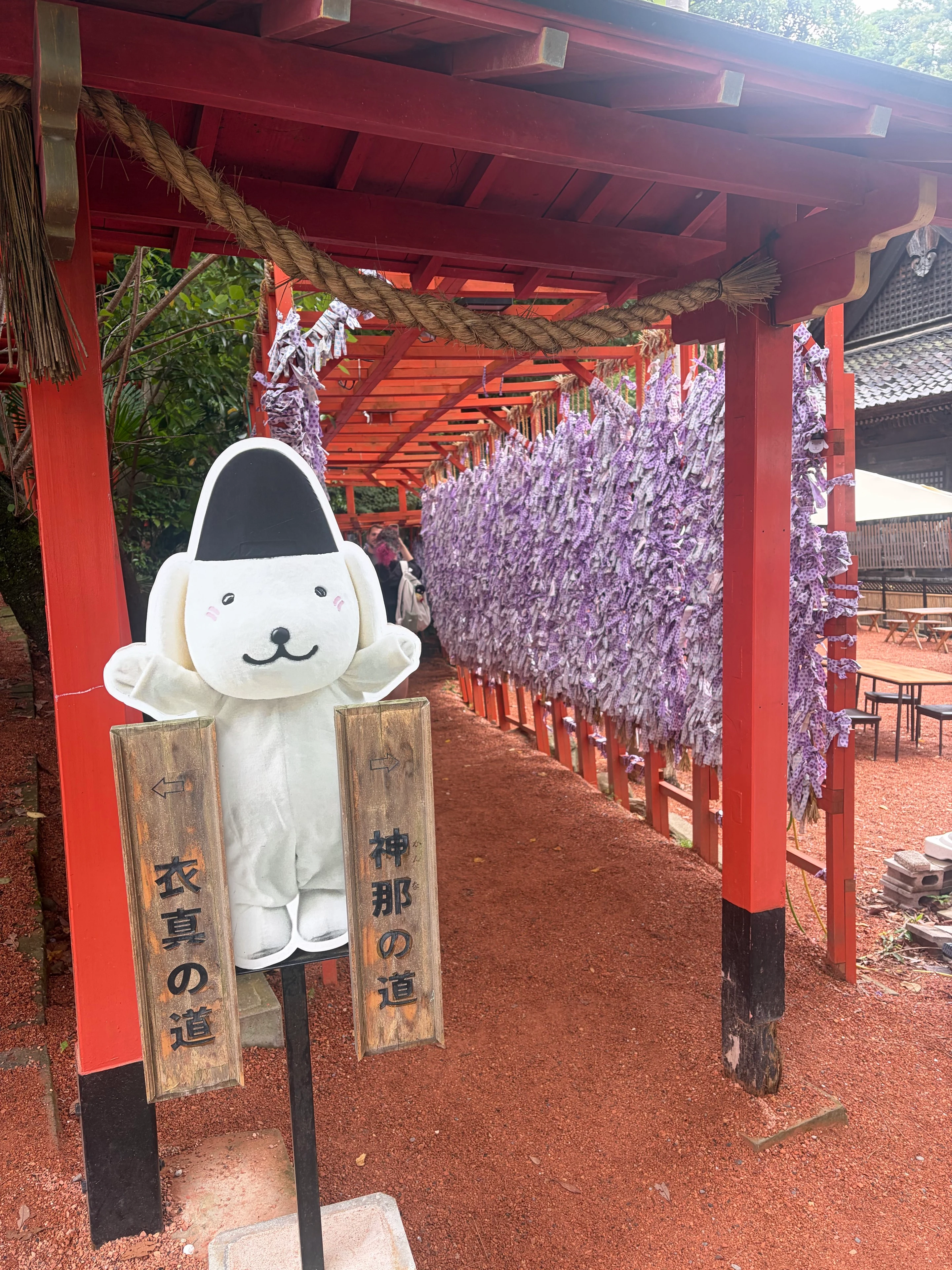 石浦神社のきまちゃんと絵馬
