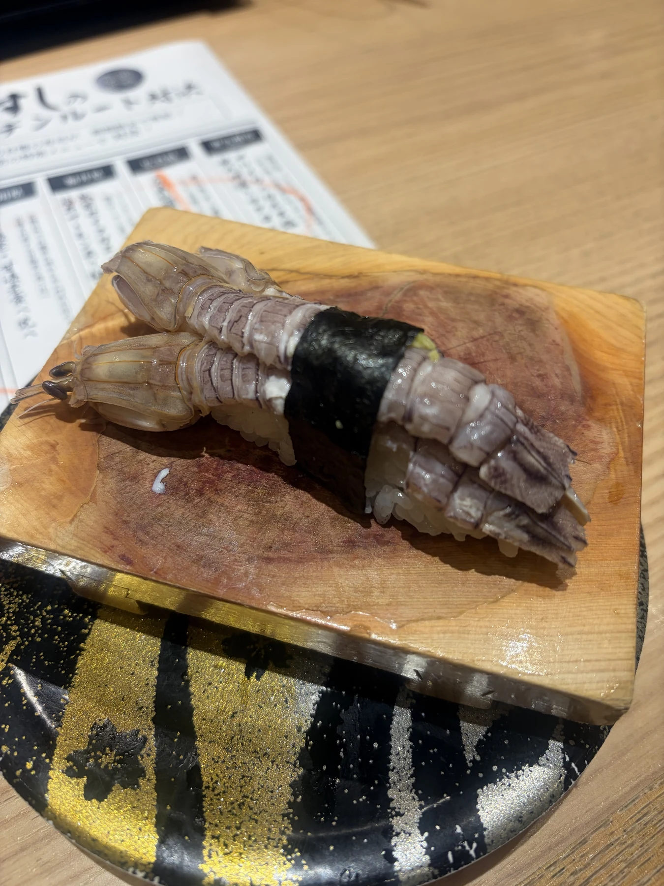 シャコの握り寿司