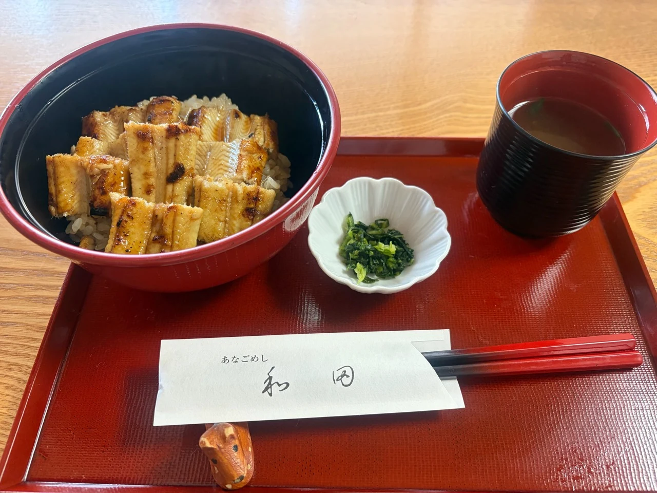 和田のあなご飯、汁物、漬物